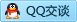 QQ在线咨询252915753